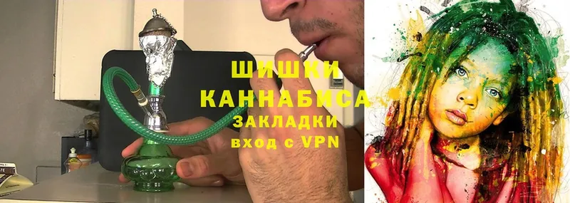 Как найти закладки Балтийск Амфетамин  Cocaine  Гашиш  Меф мяу мяу  Каннабис 